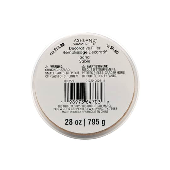 Sand Decorative Filler by Ashland®